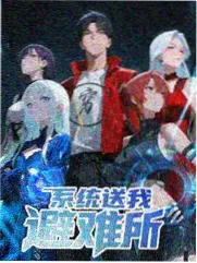 免费网站免费综艺声音博物馆