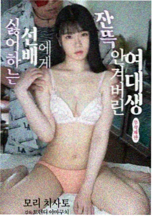 免费网站免费治愈剧集春分那天